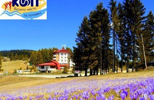 Chepelare Hotel | Hotel Coop Rozhen
