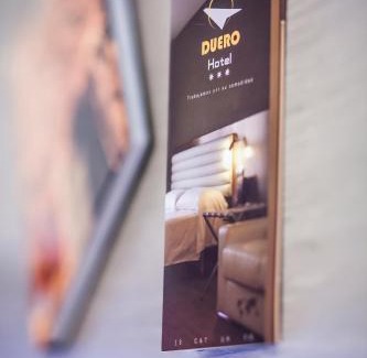 Laguna de Duero Hotel | Hotel Duero