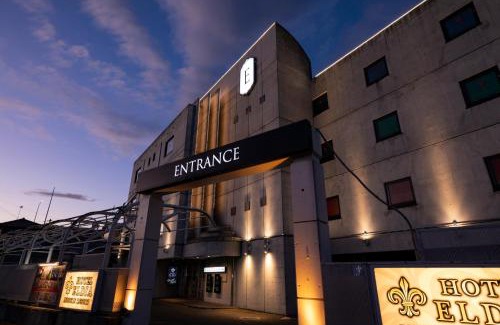 Aoba Ward Hotel | Hotel Eldia Modern Sendai -Adult Only