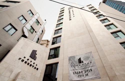 Wangsimnidoseon-dong Hotel | Hotel Forestar