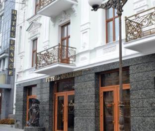Vinnytsya Hotel | Hotel France