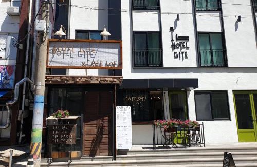 Masan Hotel | Hotel Gite