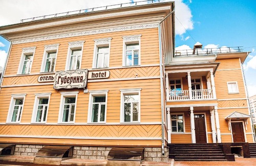 Vologda Hotel | Hotel Guberniya