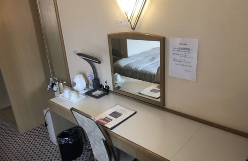 Hikari Hotel | Hotel Hikari Hills