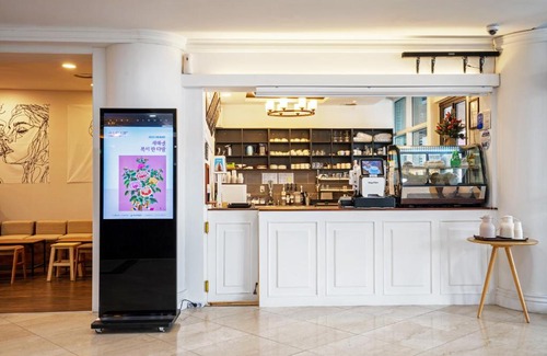 Geoje Hotel | Hotel Homefourest