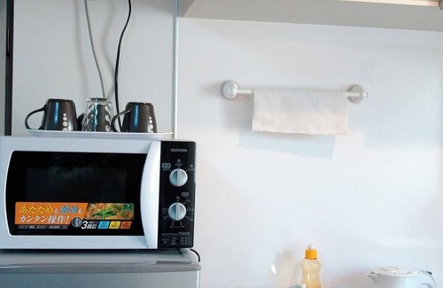 Kaminarimon House | Hotel Issyuku Kaminarimon 3F/Taito-ku Tokyo