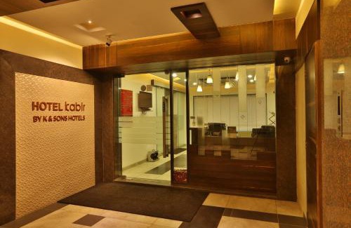Thaltej Hotel | Hotel Kabir