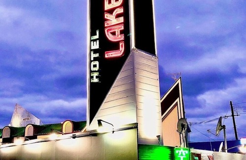 Ono Hotel | HOTEL LAKEINN - Adult Only