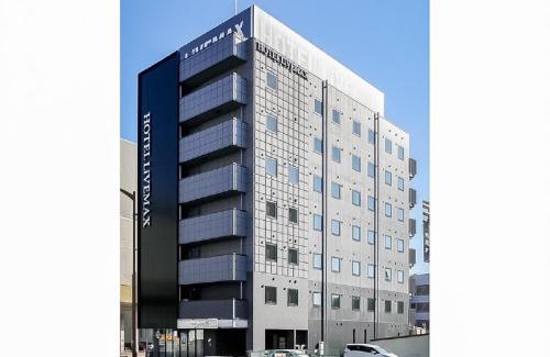 Toyota Hotel | HOTEL LiVEMAX Aichi Toyota Ekimae