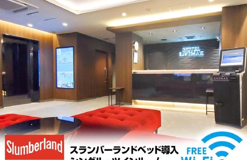 Tachikawa Hotel | HOTEL LiVEMAX Tachikawa Ekimae