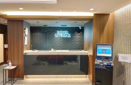 Tachikawa Hotel | HOTEL LiVEMAX Tachikawa Ekimae