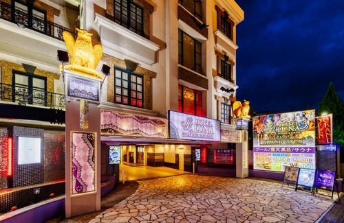 Midori Ward Hotel | Hotel Luna Machida -Adult Only