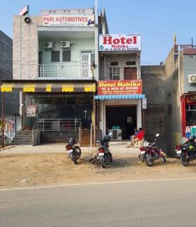 Shri Madhopur Hotel | Hotel Mahika