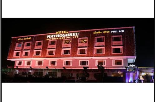 Dombivli East Hotel | Hotel Mathoshree (Ratna Residency) by WB Inn