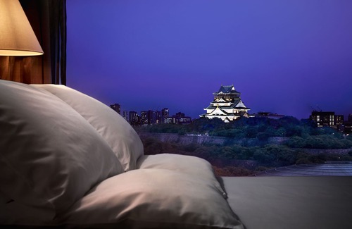 Chuo Hotel | Hotel New Otani Osaka