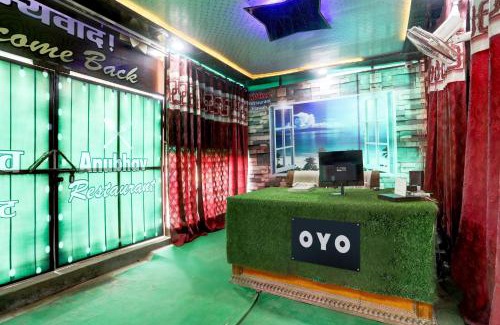 Etawah Hotel | Hotel O AnubhavRooms