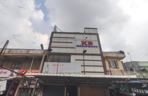 Neyveli Hotel | Hotel O Kb Residency