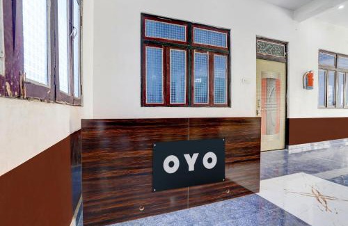 Soraon Hotel | Hotel O Shri Ram Janki Vatika