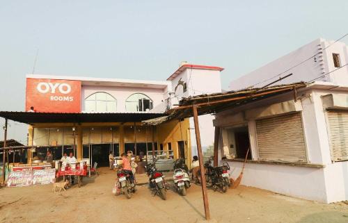 Khair Hotel | Hotel O Sunrise