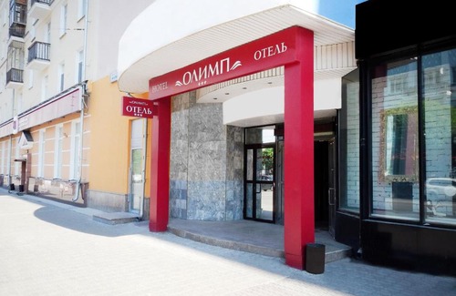 Leninskiy rayon Hotel | Hotel Olymp