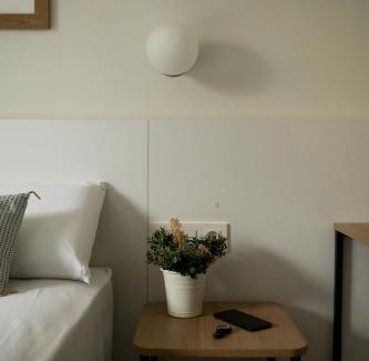 Ordizia Hotel | HOTEL ORDIZIA
