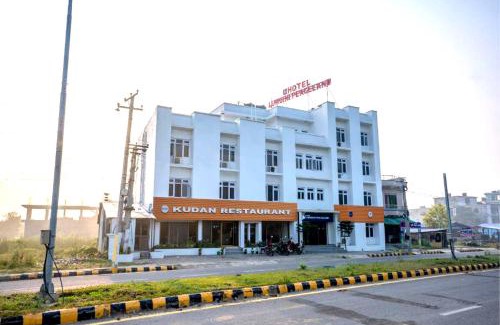 Lumbini Hotel | Hotel Peaceland Lumbini