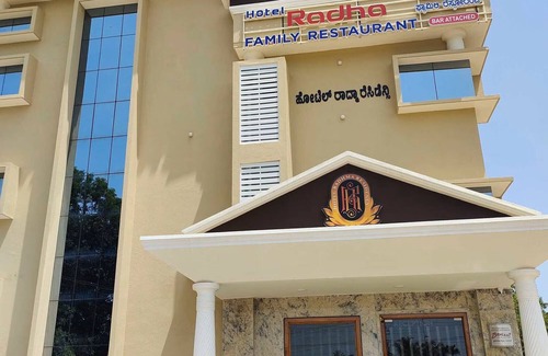 Malpe Hotel | Hotel Radhma Residency