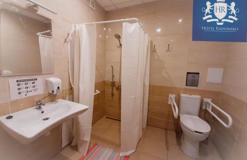Radomsko Hotel | HOTEL RADOMSKO