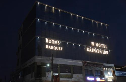 Mahesana Hotel | HOTEL RAJPATH INN