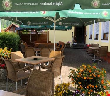 Klosterreichenbach Hotel | Hotel-Restaurant Gasthof zum Schützen