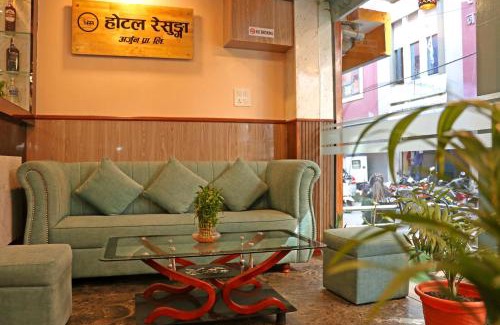 Sinamangal Hotel | Hotel Resunga Arjun