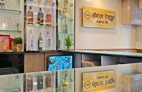 Sinamangal Hotel | Hotel Resunga Arjun