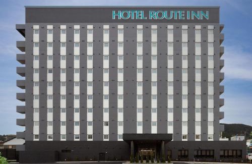 Maizuru Hotel | Hotel Route Inn Kyoto Maizuru -Nishi Maizuru Ekimae-