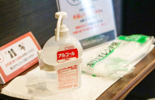 Makino Shiratani Onsen Hotel | Hotel Route Inn Tsuruga Ekimae