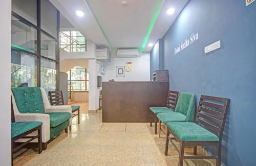Nanganallur Hotel | Hotel Sadha Siva
