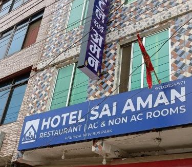 Butwal Hotel | Hotel Sai Aman