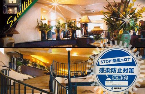Togo Onsen Hotel | Hotel Satellite