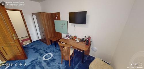 Vyskov Hotel | Hotel Selsky Dvur