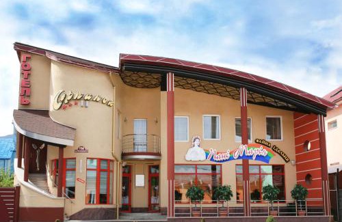 Nyzhnje Selyshche Hotel | Hotel Serpanok