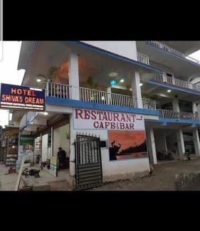 Sauraha Bed & Breakfast | Hotel Shiva's Dream