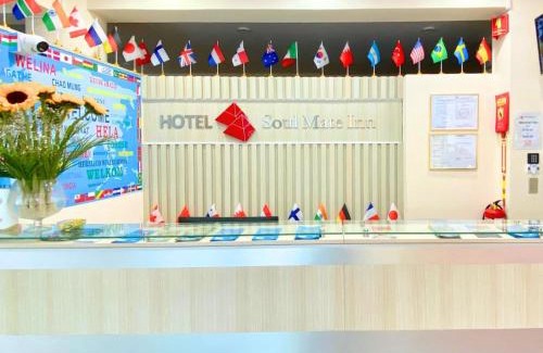 Santa Cruz Hotel | Hotel Soul Mate Inn