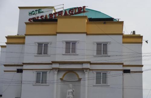 Kalapettai Hotel | Hotel Sri Sabthagiri