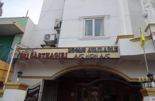 Kalapettai Hotel | Hotel Sri Sabthagiri