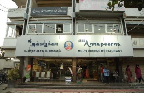 Ram Nagar Hotel | Hotel Srilakshmi