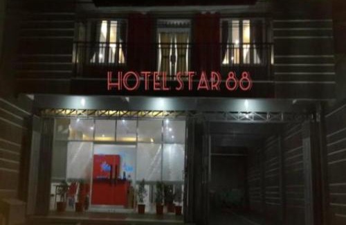 Yogyakarta Hotel | Hotel Star 88