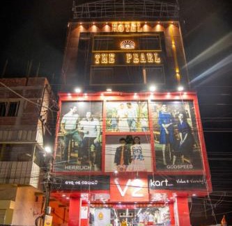 Rourkela Hotel | Hotel The Pearl