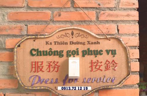 Tan Uyen Town Hotel | Hotel Thien Duong Xanh