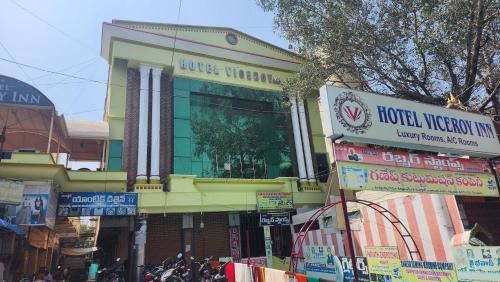 Guntur Hotel | Hotel viceroyinn