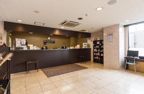 Yatsushiro Hotel | Hotel Wing International Kumamoto Yatsushiro