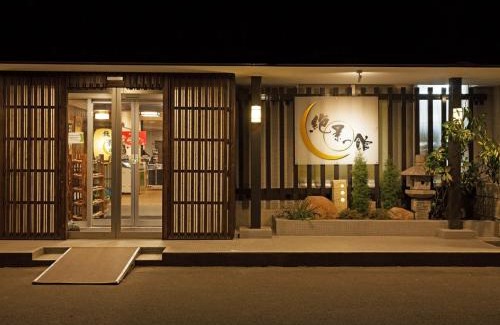 Matsushima Hotel | Hotel Zekkei no Yakata - Vacation STAY 47614v